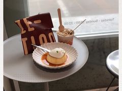 -DIP in GELATO(富民路店)
