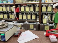 -张一元(总店)