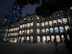 -大馆(前中区警署建築群)