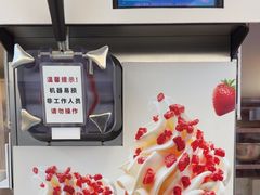 -西贝(财富购物中心店)