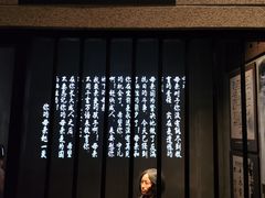 -沈阳“九·一八”历史博物馆