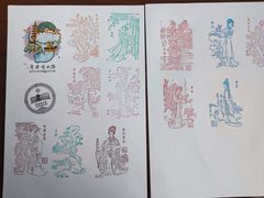 -上海青龙寺
