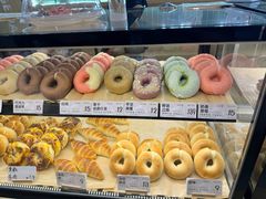 -One Bagel·一个贝果(悠唐店)