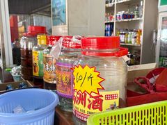 -牛华八婆麻辣烫(起源店)