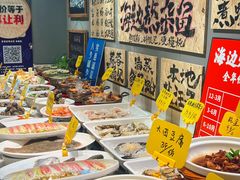 -悦海·家宴·冰花皮皮虾大锅贴(宝龙店)