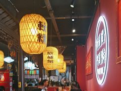 -裕鼎鲜·新中菜(八一广场万达店)
