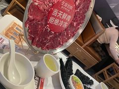 -左庭右院鲜牛肉火锅(环球港店)