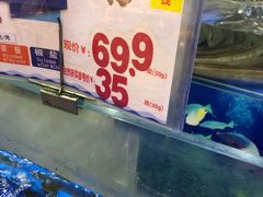 -东江海鲜酒家(艺都分店)