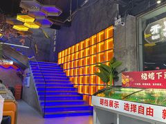-亿牌牌东北烧烤(博物馆旗舰店)