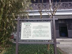 -南山风景名胜区