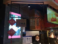 门面-阿甘锅盔(合生汇购物中心店)