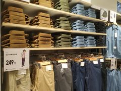 -优衣库(上海正大广场店)