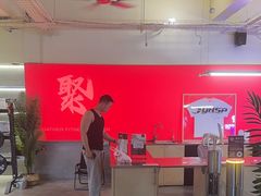 -聚健身GatherFitness(余杭店)