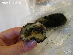 麻糍-叶氏麻糍(鼓浪屿店)