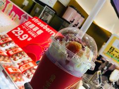 -果呀呀(国金街店)