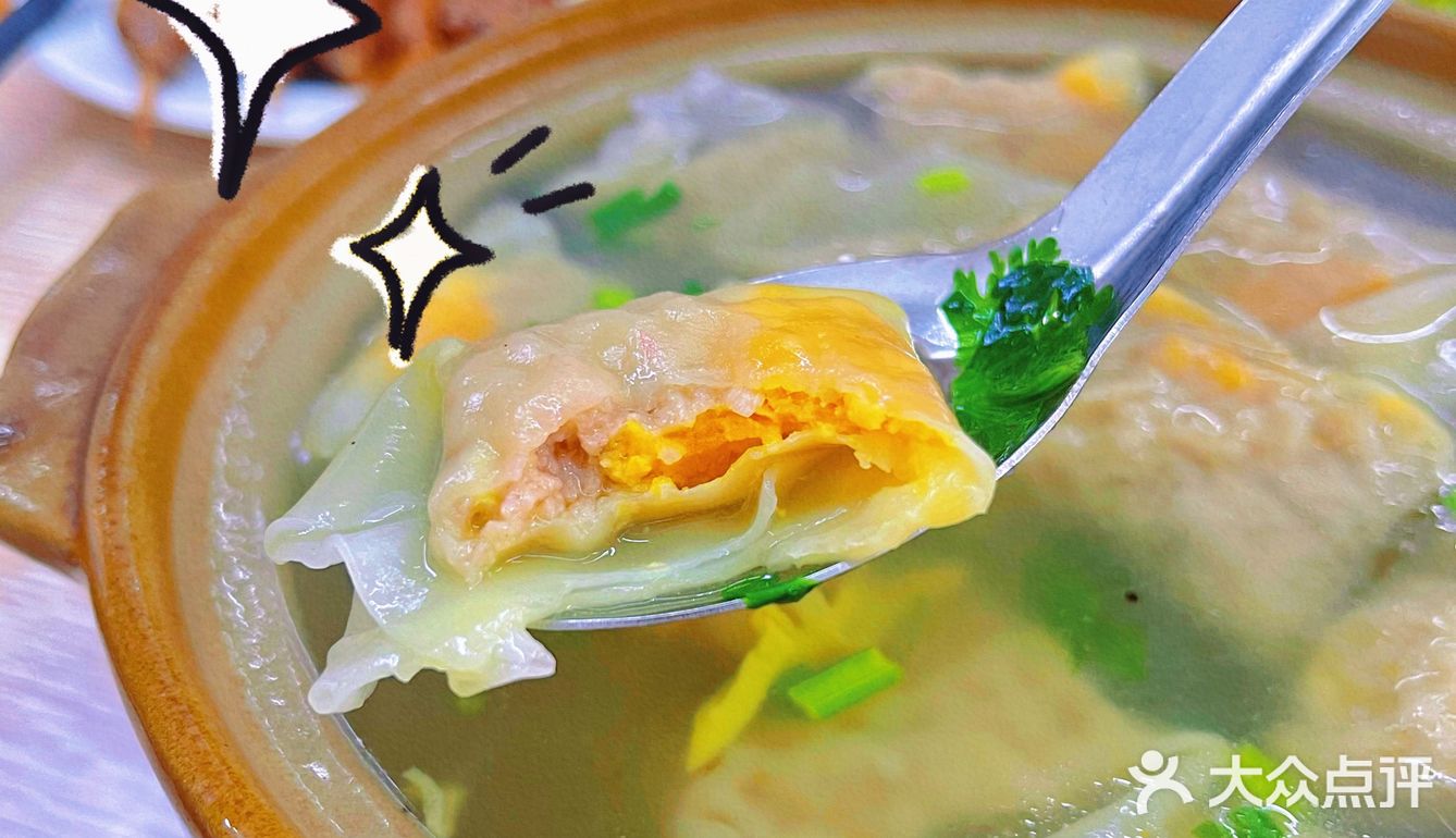 我不准你不去吃这家店！！
