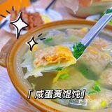我不准你不去吃这家店！！
