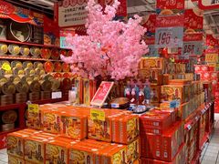 -大润发(花都店)