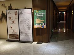 -水墨澜渟足道·SPA·传统(四望亭东关街店)