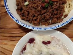 -车沾巷·重庆老味豌杂面