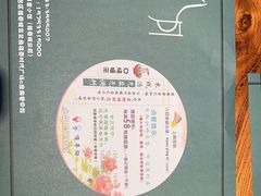 -八月美食小馆(银泰城总店)