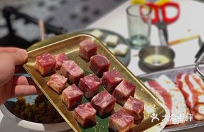 Tender Beef Cubes in Sauce