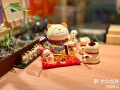 -京怀石·壬生