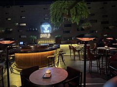 -Jing Bar 井酒吧