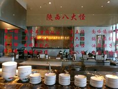 -观澜湖酒店·邀月庭中餐厅