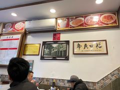 -恩宁刘福记(东华东路店)