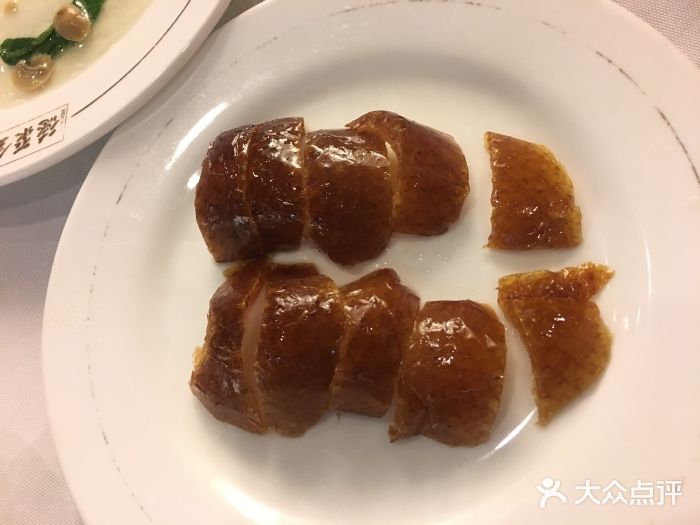 北京全聚德(天安门店)全聚德精品烤鸭图片