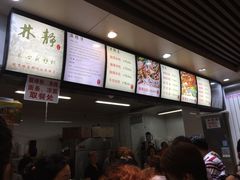-林静小吃(复兴路店)