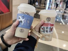 -雾鲜(KKMALL店)