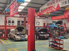 -路路通百辰汽车服务连锁(三合店)