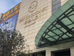 -顺德人家食府(黄金广场店)