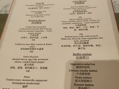 -厦门艾美酒店·新食谱西餐厅