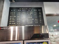 -老横泾面馆(吴中横泾店)