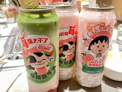 -海底捞火锅(丰尚国际广场店)