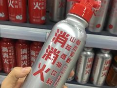-京粮广场