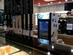 -鸿瑞興面馆(梅岭店)