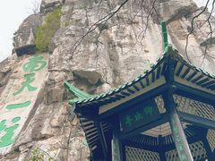 -桂林独秀峰王城景区