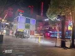 -A+ LIVE HOUSE(武汉天地店)