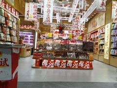 -黑色经典臭豆腐·长沙鲜食商店(坡子街店)