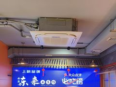 -东来土菜馆(民祥园路店)