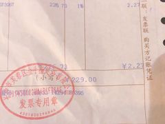-金指足浴·按摩泡澡·SPA(万家丽店)
