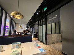 -拈菜(观音桥阳光世纪店)
