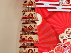 -玉见cake低糖蛋糕甜品台定制(河西店)