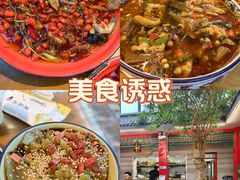 -小街47號江湖菜(四合院店)