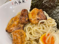 -八盛屋·沾面(集美万达店)