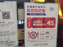 -胖哥俩肉蟹煲(世茂国际广场店)